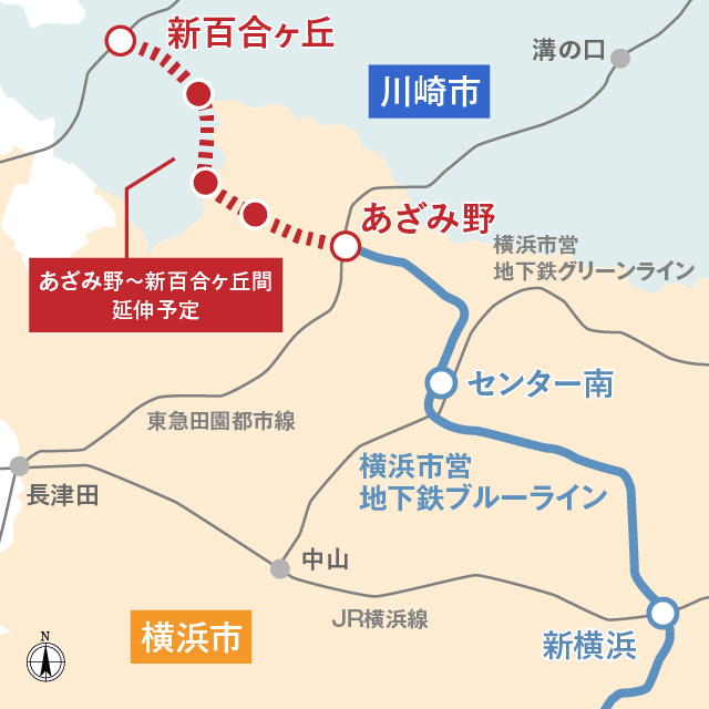あざみ野〜新百合ヶ丘間延伸予定概念図