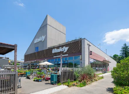 ユニディあざみ野ガーデンズ