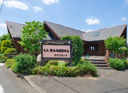 ラ・バンビーナ