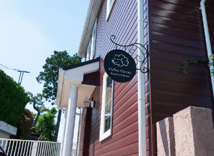 Coffee Cherry & Roastery