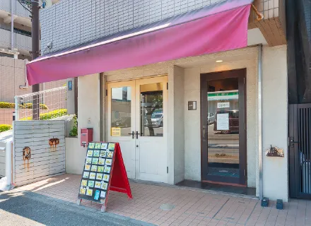 ベーカリー前田パン