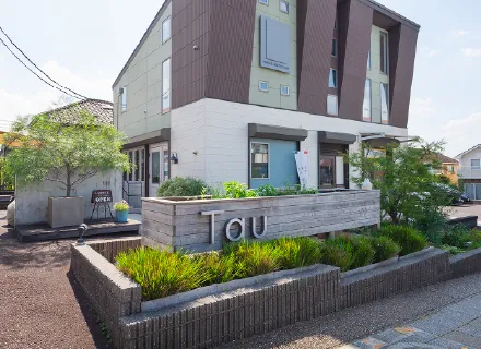 Tau みすずが丘のイタリアン