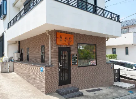 まぐろ専門店まぐろ