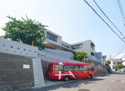 大場白ゆり幼稚園