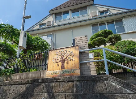 Little Treehouse International School