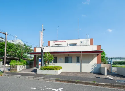 青葉区休日急患診療所