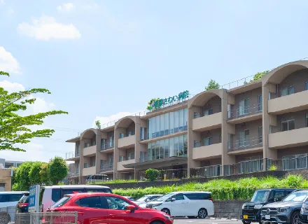 青葉さわい病院