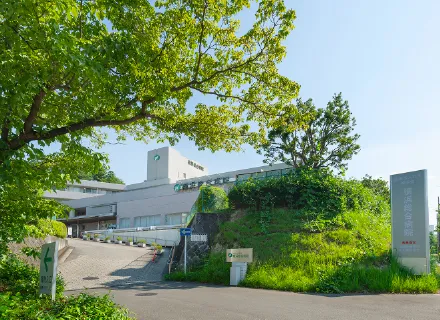 横浜総合病院