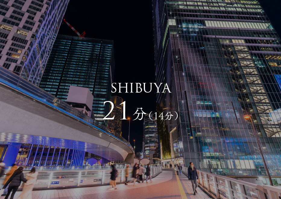 SHIBUYA