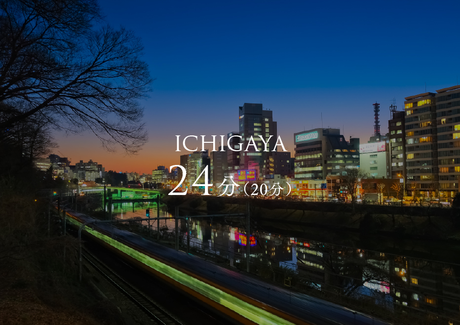 ICHIGAYA