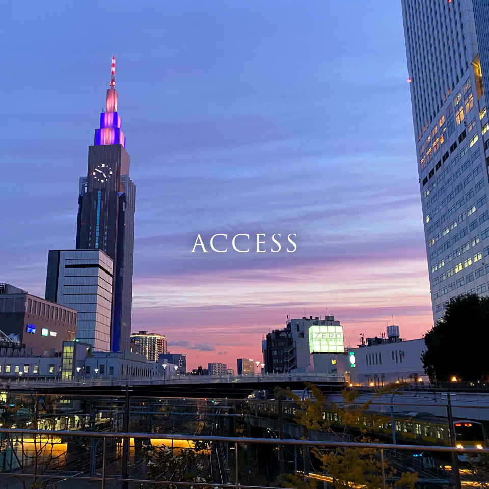 ACCESS