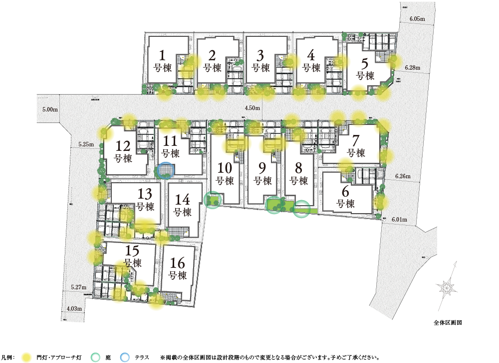 全体区画図