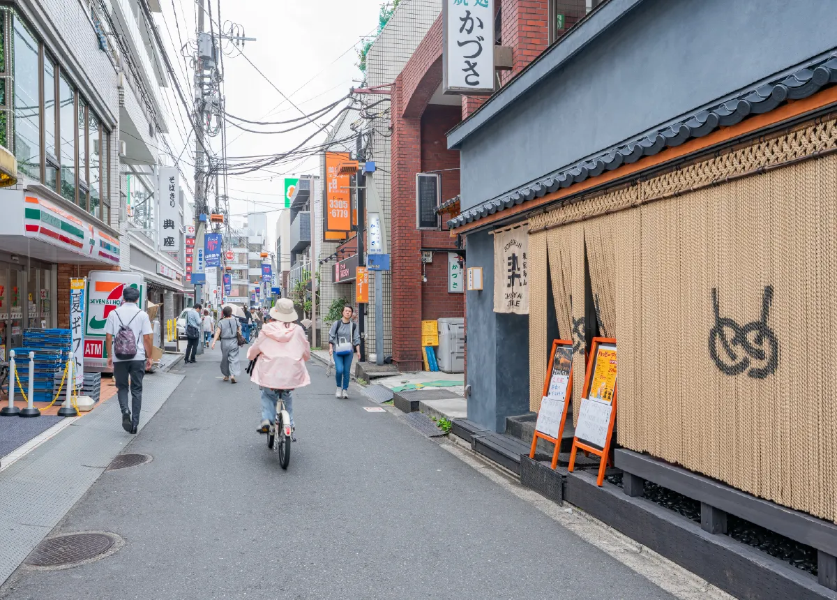 ちとから南 烏山駅南口商店会