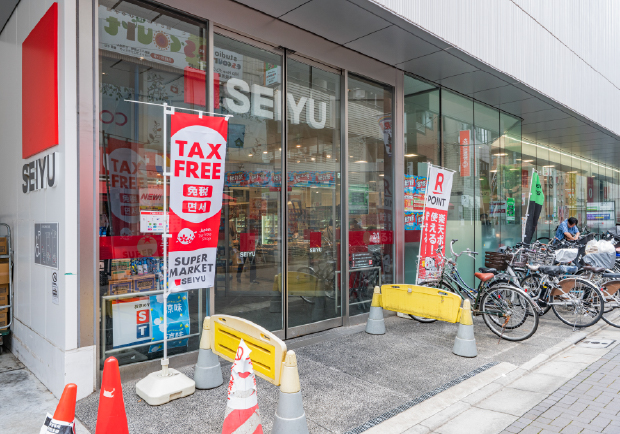 西友千歳烏山店