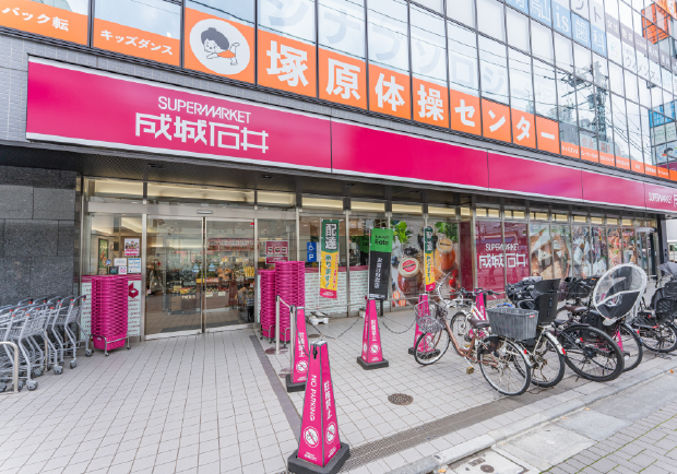 成城石井 千歳烏山店