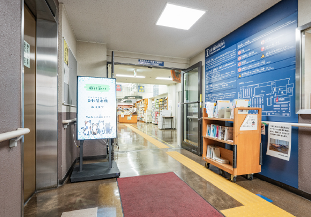 烏山図書館