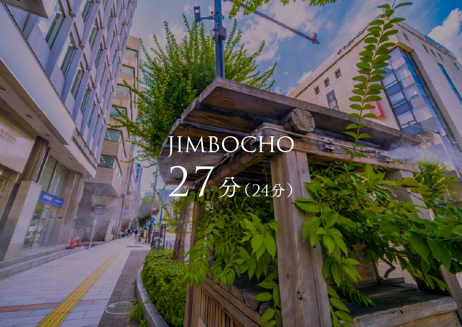 JIMBOCHO