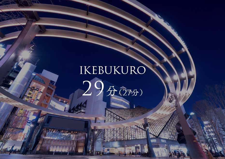 IKEBUKURO