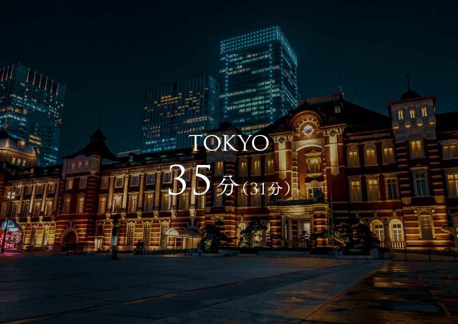 TOKYO