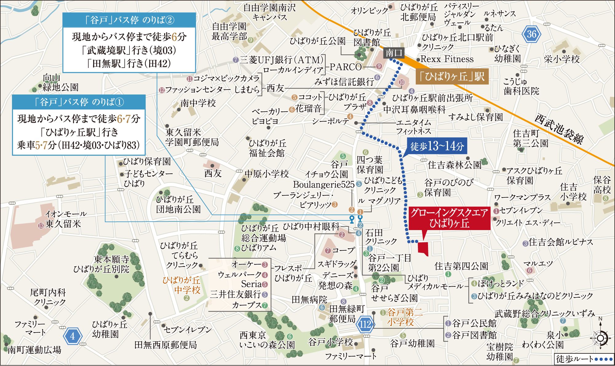 広域マップ