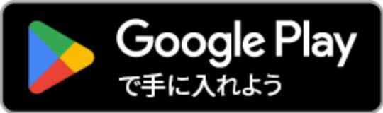 GooglePlay