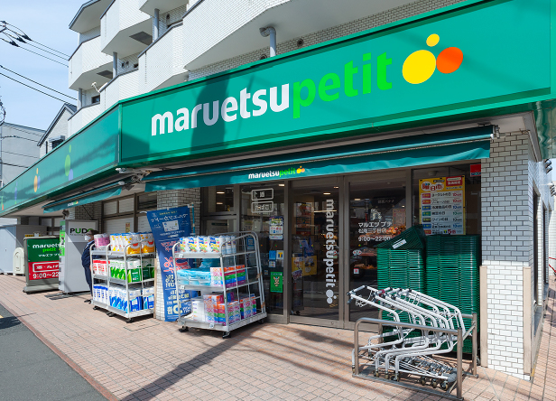 マルエツ プチ松庵三丁目店（徒歩9分〜10分／約700m〜約736ｍ）