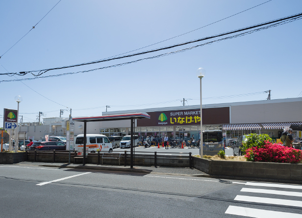 いなげや小金井貫井南店