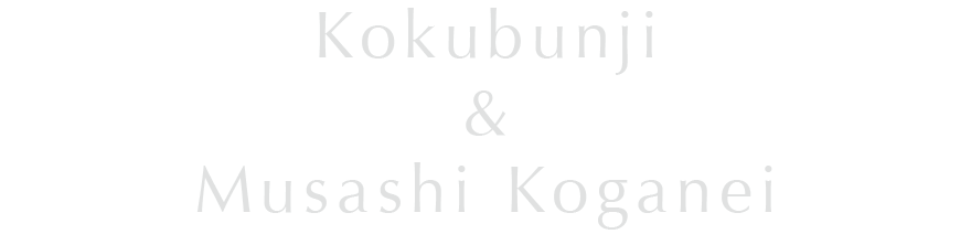 Kokubunji & Musashi Koganei