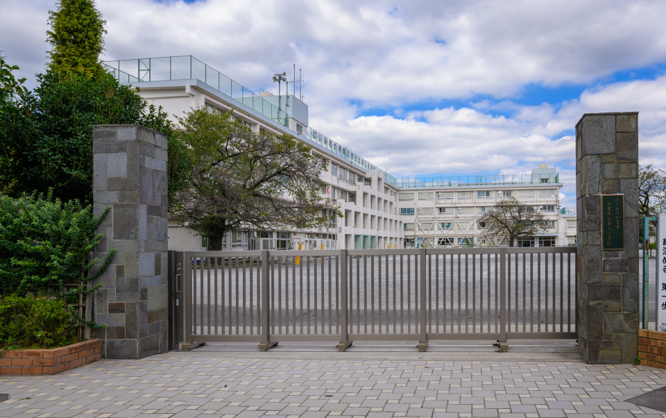 第二小学校