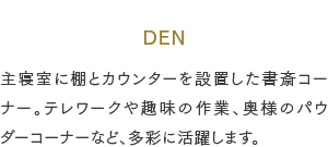 DEN