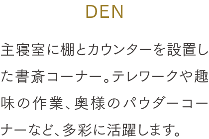 DEN