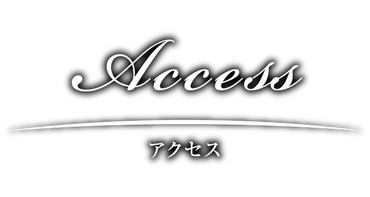 access