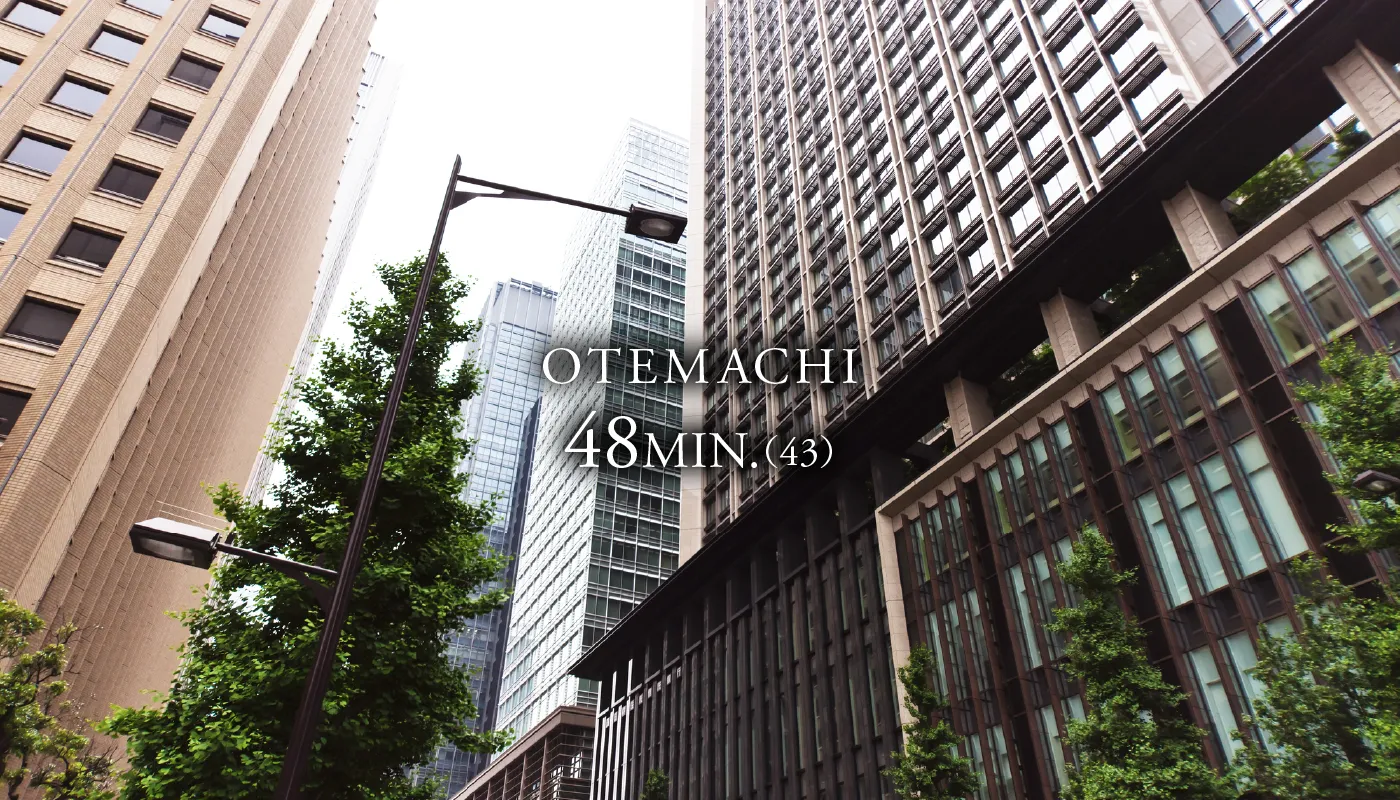 OTEMACHI