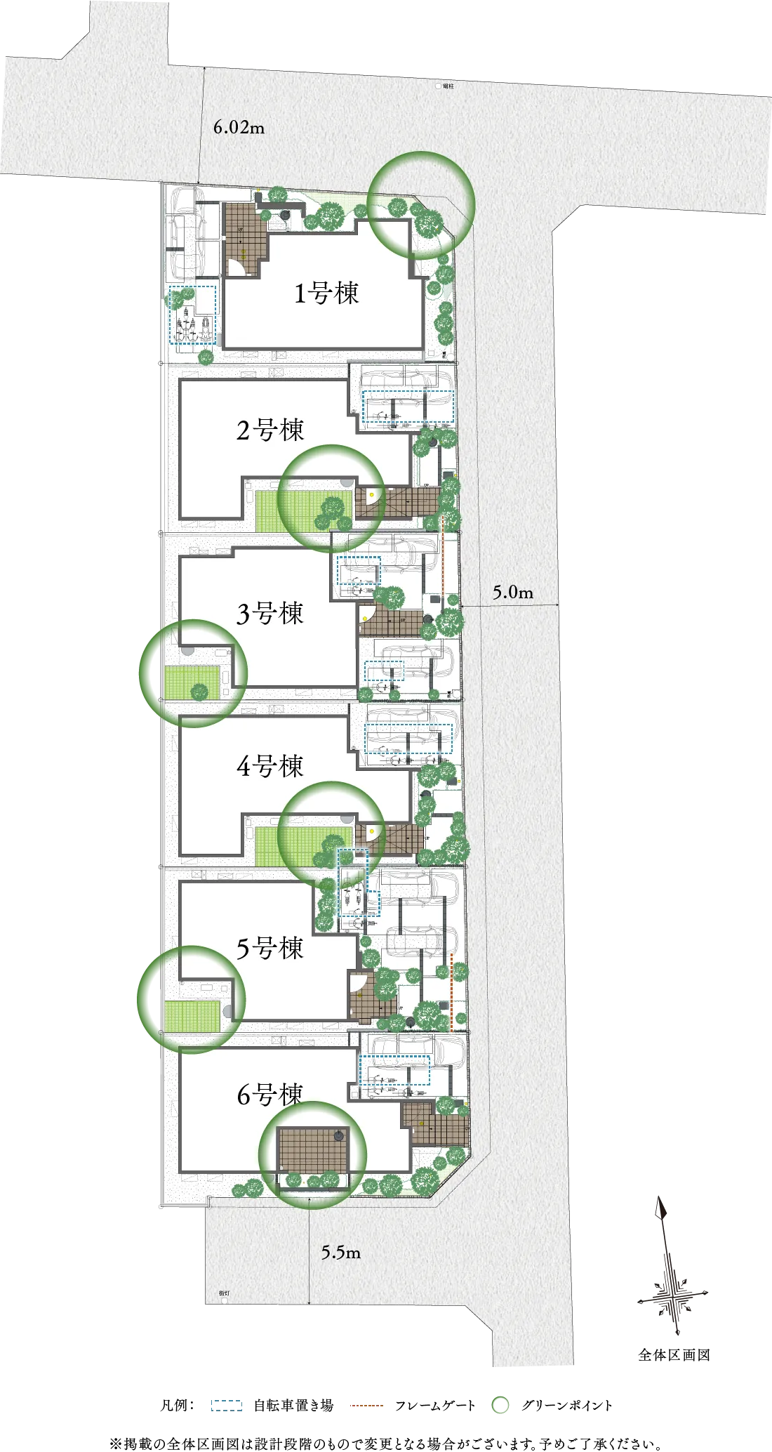 全体区画図