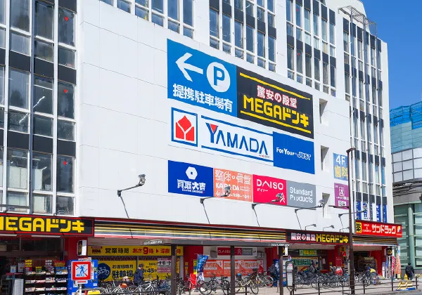 ヤマダデンキテックランド小金井店（徒歩8分・約570m〜約611m）
