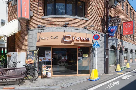 クラウン北口店（徒歩9分・約660m〜約701m）