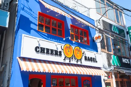 CHEERS BAGEL（徒歩9〜10分・約710m〜約751m）