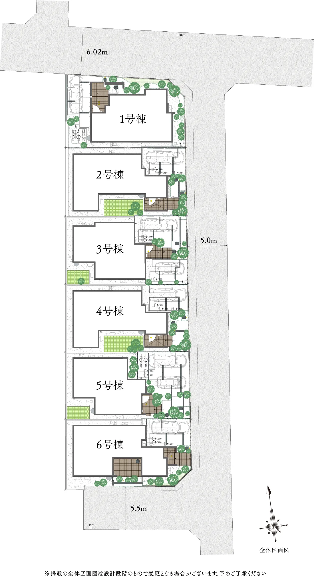 全体区画図