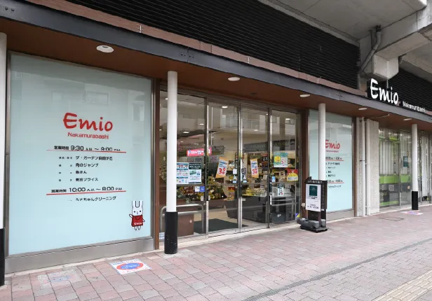 ザ・ガーデン⾃由が丘中村橋店
