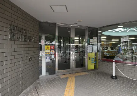 練⾺区⽴貫井図書館
