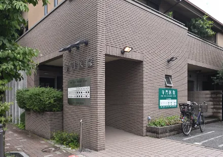 寺⾨医院