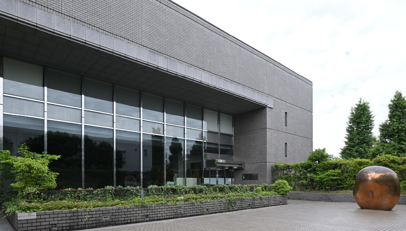 練⾺区⽴美術館