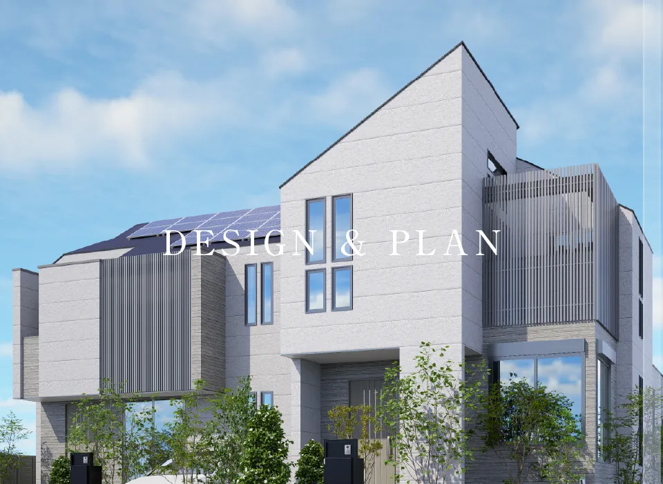 街並完成予想CG