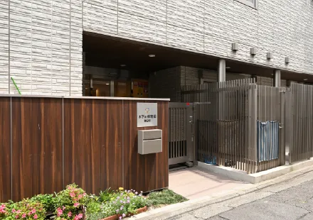 木下の保育園春日町