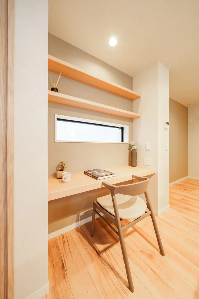 ファミリーカウンター