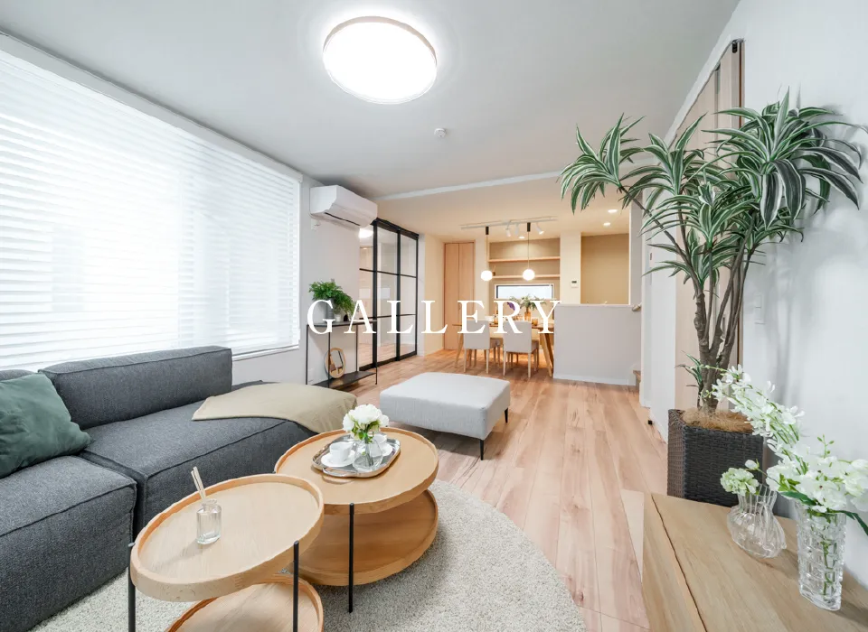 リビング・ダイニング・キッチン