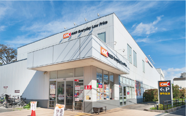オーケー 杉並宮前店（徒歩5分・約332m〜約353m）