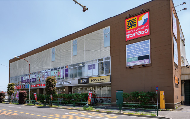 サンドラッグ 杉並宮前店（徒歩11分〜12分・約830m〜約918m）