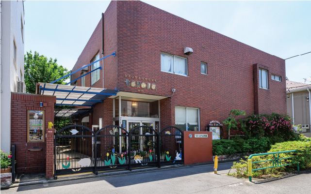 たから幼稚園（徒歩8分〜9分・約630m〜約717m）