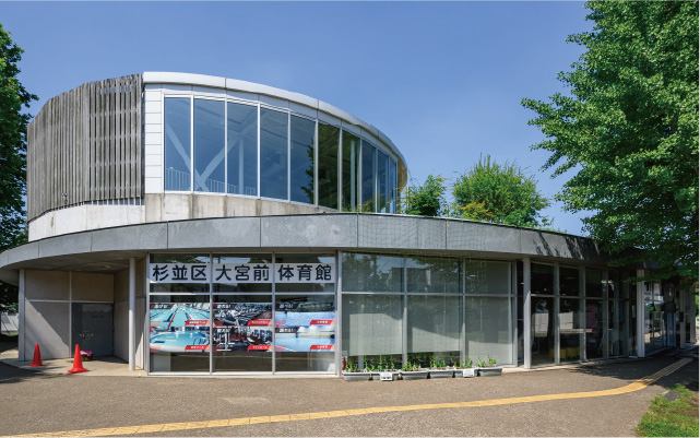 大宮前体育館（徒歩4分〜5分・約290m〜約377m）
